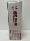 【中古】【未組立】1/144 HGBF MSN-06S(W) ヴァイスシナンジュ 「ガンダムビルドファイターズ バトローグ」 [5061241]＜プラモデル＞（代引き不可）6559