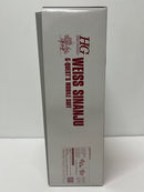 【中古】【未組立】1/144 HGBF MSN-06S(W) ヴァイスシナンジュ 「ガンダムビルドファイターズ バトローグ」 [5061241]＜プラモデル＞（代引き不可）6559
