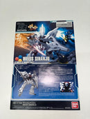 【中古】【未組立】1/144 HGBF MSN-06S(W) ヴァイスシナンジュ 「ガンダムビルドファイターズ バトローグ」 [5061241]＜プラモデル＞（代引き不可）6559