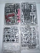 【中古】【未組立】1/144 HGBF MSN-06S(W) ヴァイスシナンジュ 「ガンダムビルドファイターズ バトローグ」 [5061241]＜プラモデル＞（代引き不可）6559