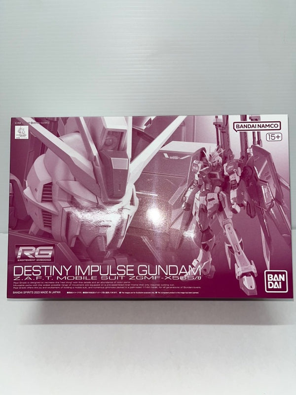 【中古】【未組立】1/144 RG ZGMF-X56S/θ デスティニーインパルス 「機動戦士ガンダムSEED DESTINY MSV」 [5063404]＜プラモデル＞（代引き不可）6559