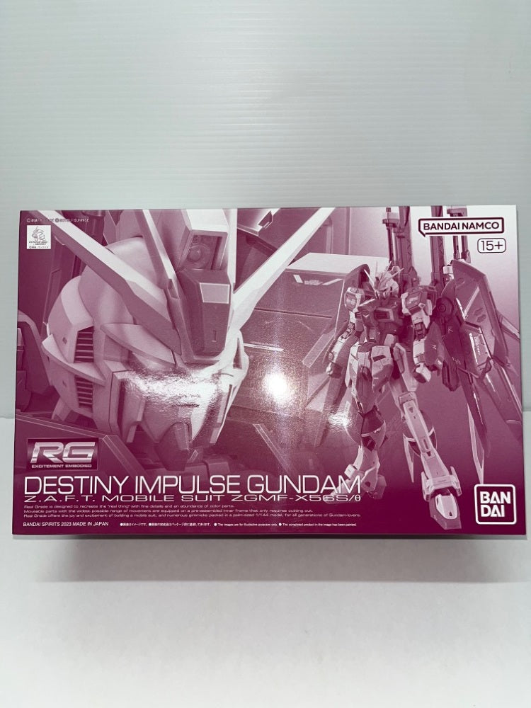 【中古】【未組立】1/144 RG ZGMF-X56S/θ デスティニーインパルス 「機動戦士ガンダムSEED DESTINY MSV」 [5063404]＜プラモデル＞（代引き不可）6559