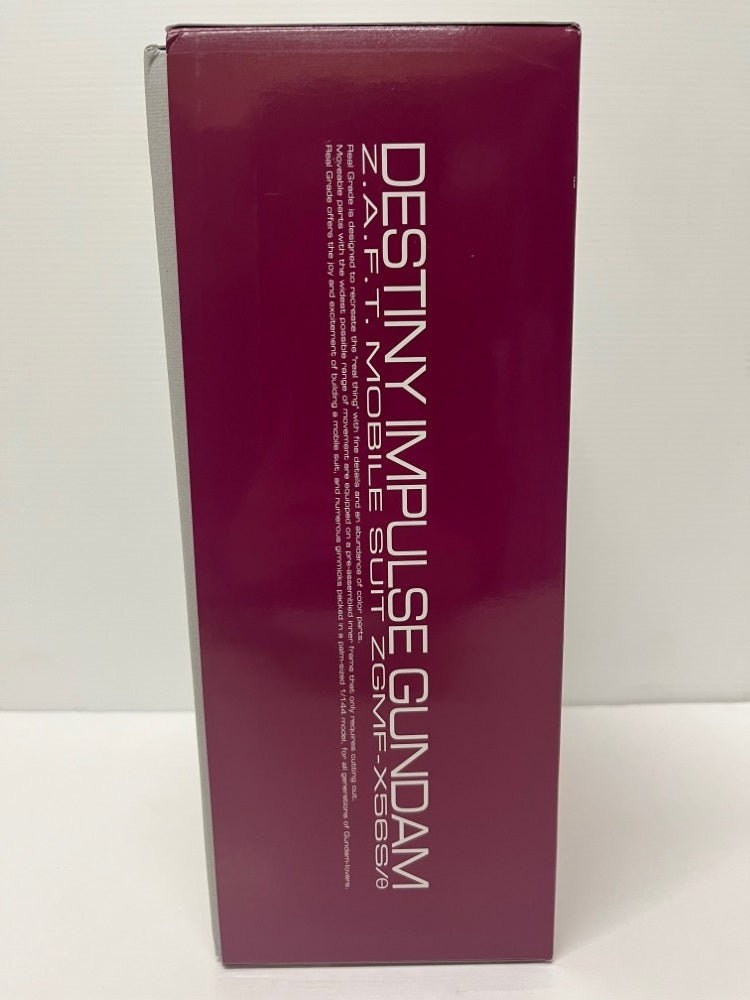 【中古】【未組立】1/144 RG ZGMF-X56S/θ デスティニーインパルス 「機動戦士ガンダムSEED DESTINY MSV」 [5063404]＜プラモデル＞（代引き不可）6559