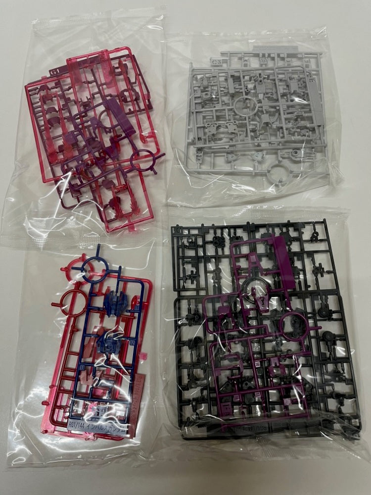 【中古】【未組立】1/144 RG ZGMF-X56S/θ デスティニーインパルス 「機動戦士ガンダムSEED DESTINY MSV」 [5063404]＜プラモデル＞（代引き不可）6559