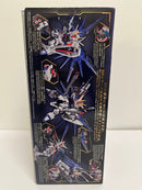 【中古】【未組立】MGSD ZGMF-X10A フリーダムガンダム 「機動戦士ガンダムSEED」 [5064257]＜プラモデル＞（代引き不可）6559