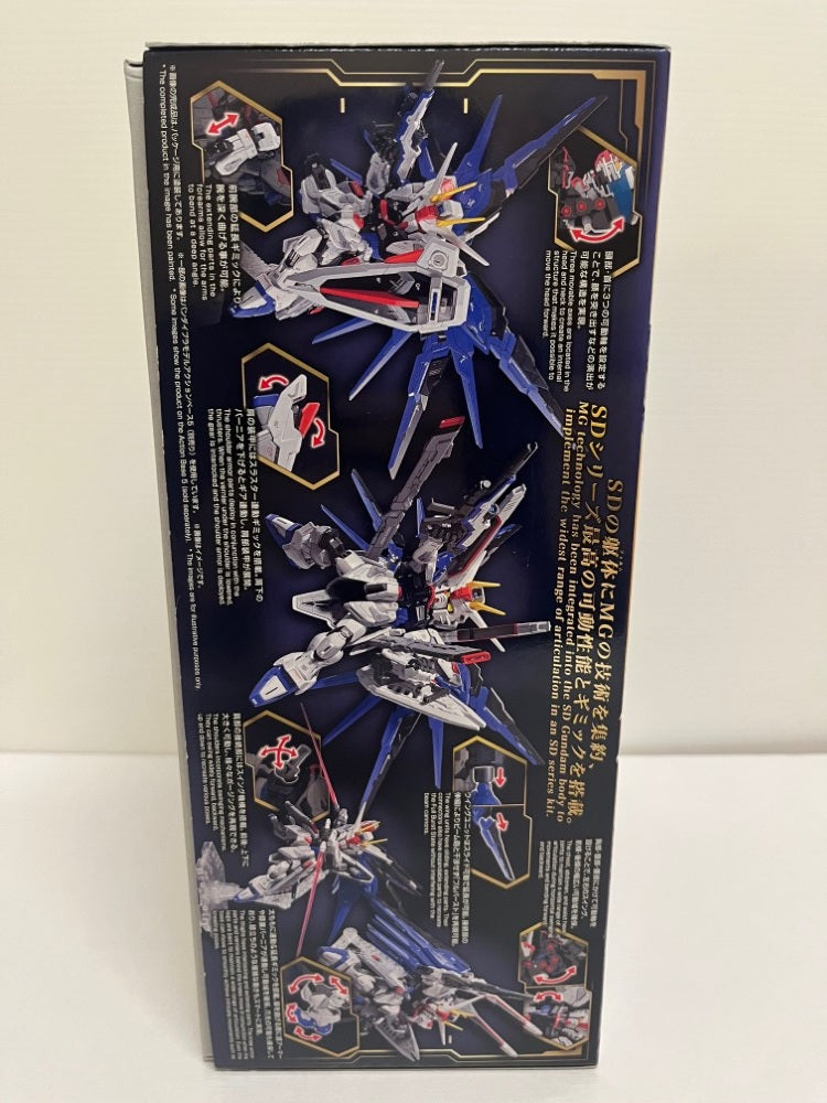 【中古】【未組立】MGSD ZGMF-X10A フリーダムガンダム 「機動戦士ガンダムSEED」 [5064257]＜プラモデル＞（代引き不可）6559