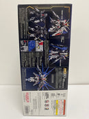 【中古】【未組立】MGSD ZGMF-X10A フリーダムガンダム 「機動戦士ガンダムSEED」 [5064257]＜プラモデル＞（代引き不可）6559