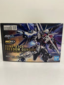 【中古】【未組立】MGSD ZGMF-X10A フリーダムガンダム 「機動戦士ガンダムSEED」 [5064257]＜プラモデル＞（代引き不可）6559