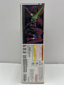 【中古】【未組立】1/144 RG OZ-13MS ガンダムエピオン 「新機動戦記ガンダムW」 [5065442]＜プラモデル＞（代引き不可）6559