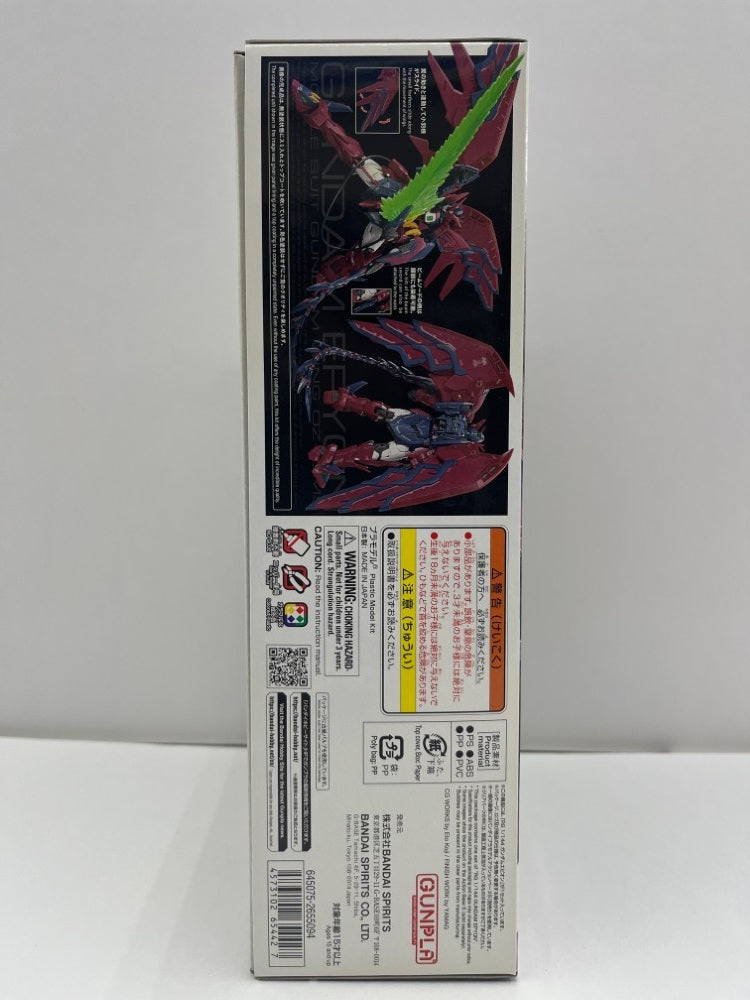 【中古】【未組立】1/144 RG OZ-13MS ガンダムエピオン 「新機動戦記ガンダムW」 [5065442]＜プラモデル＞（代引き不可）6559