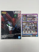 【中古】【未組立】1/144 RG OZ-13MS ガンダムエピオン 「新機動戦記ガンダムW」 [5065442]＜プラモデル＞（代引き不可）6559