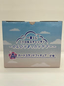 【中古】【未開封】スティッチ 「一番くじ リロ＆スティッチ 〜のんびりまったりサマー〜」 A賞 カードスタンド＜フィギュア＞（代引き不可）6559