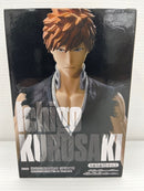 【中古】【未開封】黒崎一護 「BLEACH-ブリーチ-」 SOLID AND SOULS-黒崎一護＜フィギュア＞（代引き不可）6559