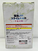 【中古】【未開封】ヒナタ・サカグチ 「一番くじ 転生したらスライムだった件〜聖魔対戦〜」 C賞＜フィギュア＞（代引き不可）6559