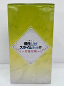 【中古】【未開封】ヒナタ・サカグチ 「一番くじ 転生したらスライムだった件〜聖魔対戦〜」 C賞＜フィギュア＞（代引き不可）6559