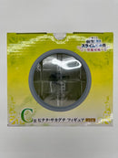 【中古】【未開封】ヒナタ・サカグチ 「一番くじ 転生したらスライムだった件〜聖魔対戦〜」 C賞＜フィギュア＞（代引き不可）6559