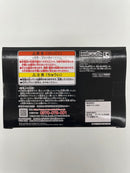 【中古】【未開封】ロロノア・ゾロ 「ワンピース」 KING OF ARTIST THE RORONOA ZORO-ワノ国 II-＜フィギュア＞（代引き不可）6559