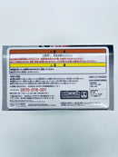 【中古】【未開封】うちはイタチ 「NARUTO -ナルト- 疾風伝」 VIBRATION STARS -UCHIHA ITACHI＜フィギュア＞（代引き不可）6559