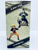 【中古】【未開封】奈良シカマル 「NARUTO-ナルト- 疾風伝」 VIBRATION STARS-NARA SHIKAMARU＜フィギュア＞（代引き不可）6559