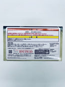 【中古】【未開封】奈良シカマル 「NARUTO-ナルト- 疾風伝」 VIBRATION STARS-NARA SHIKAMARU＜フィギュア＞（代引き不可）6559