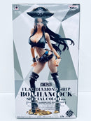 【中古】【未開封】ボア・ハンコック(ブラック) 「ワンピース」 FLAG DIAMOND SHIP-BOA.HANCOCK-SPECIAL COLOR ver.＜フィギュア＞（代引き不可）6559