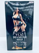 【中古】【未開封】ボア・ハンコック(ブラック) 「ワンピース」 FLAG DIAMOND SHIP-BOA.HANCOCK-SPECIAL COLOR ver.＜フィギュア＞（代引き不可）6559