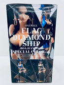 【中古】【未開封】ボア・ハンコック(ブラック) 「ワンピース」 FLAG DIAMOND SHIP-BOA.HANCOCK-SPECIAL COLOR ver.＜フィギュア＞（代引き不可）6559