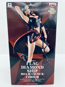【中古】【未開封】ボア・ハンコック 「ワンピース」 FLAG DIAMOND SHIP-BOA HANCOCK-CODE：B＜フィギュア＞（代引き不可）6559