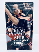 【中古】【未開封】ボア・ハンコック 「ワンピース」 FLAG DIAMOND SHIP-BOA HANCOCK-CODE：B＜フィギュア＞（代引き不可）6559