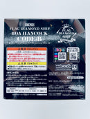 【中古】【未開封】ボア・ハンコック 「ワンピース」 FLAG DIAMOND SHIP-BOA HANCOCK-CODE：B＜フィギュア＞（代引き不可）6559