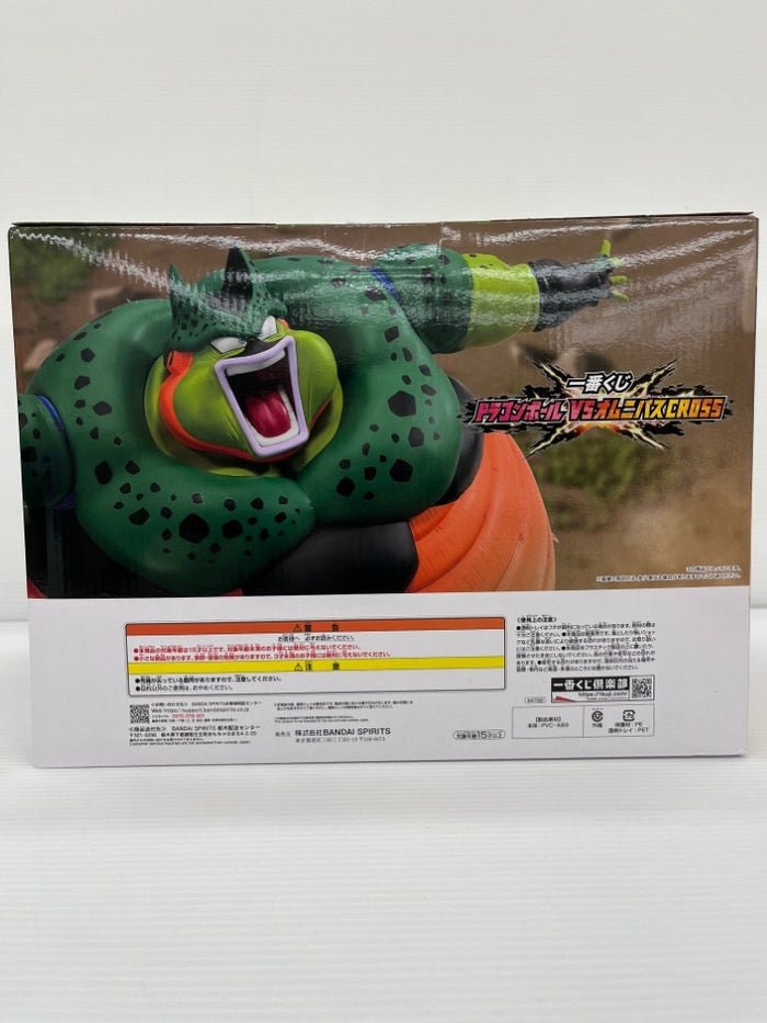 中古】ドラゴンボールフィギュア
