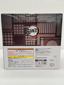 【中古】【未開封】童磨 〜上弦の弐〜 ラストワンver. 「一番くじ 鬼滅の刃〜姉の仇〜」ラストワン賞＜フィギュア＞（代引き不可）6559