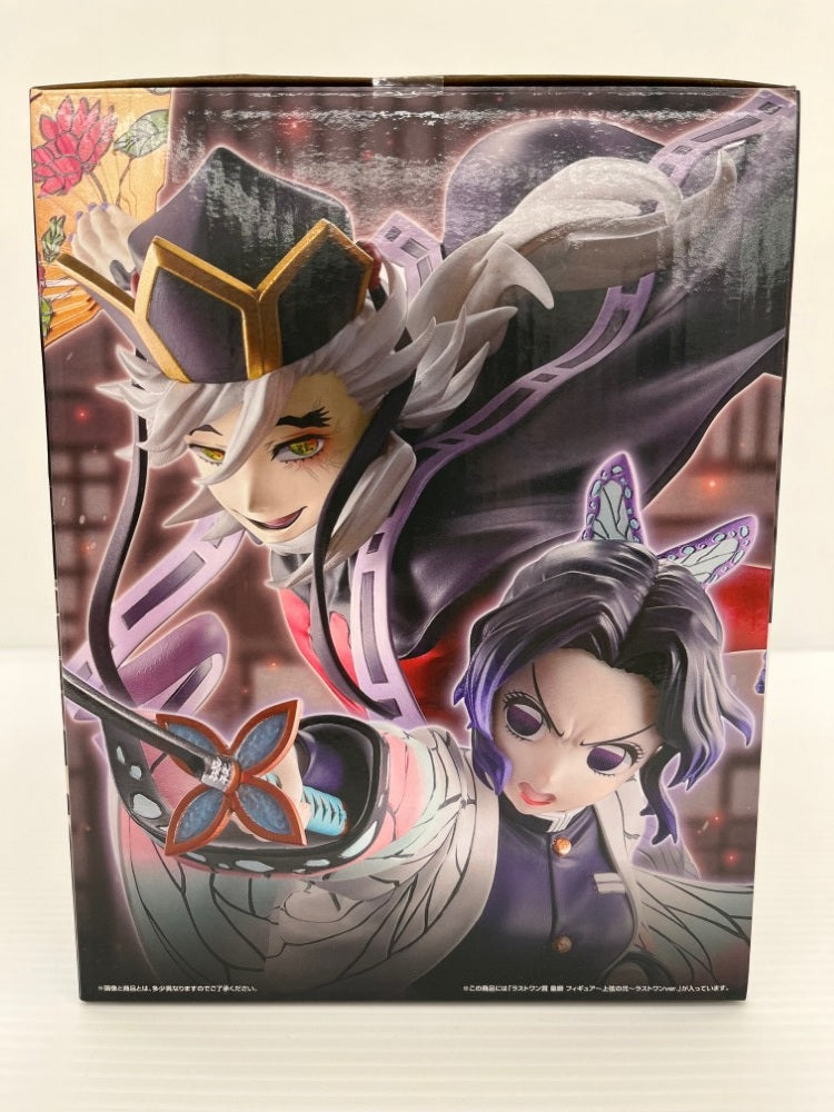 中古】【未開封】童磨 〜上弦の弐〜 ラストワンver. 「一番くじ