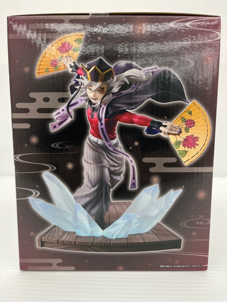 中古】【未開封】童磨 〜上弦の弐〜 ラストワンver. 「一番くじ