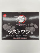 【中古】【未開封】童磨 〜上弦の弐〜 ラストワンver. 「一番くじ 鬼滅の刃〜姉の仇〜」ラストワン賞＜フィギュア＞（代引き不可）6559