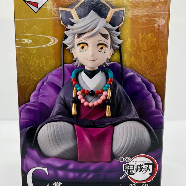 中古】【未開封】童磨 〜幼少期ver.〜 「一番くじ 鬼滅の刃〜姉の仇