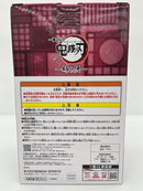 【中古】【未開封】童磨 〜幼少期ver.〜 「一番くじ 鬼滅の刃〜姉の仇〜」 C賞＜フィギュア＞（代引き不可）6559