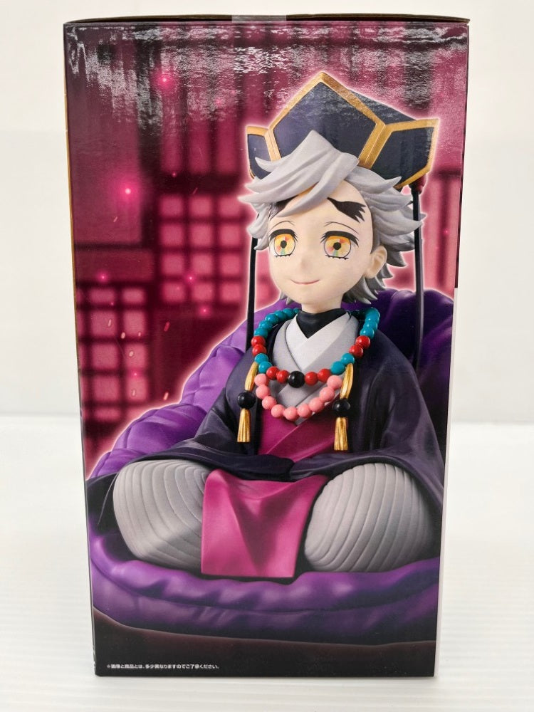 中古】【未開封】童磨 〜幼少期ver.〜 「一番くじ 鬼滅の