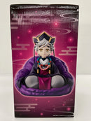 【中古】【未開封】童磨 〜幼少期ver.〜 「一番くじ 鬼滅の刃〜姉の仇〜」 C賞＜フィギュア＞（代引き不可）6559