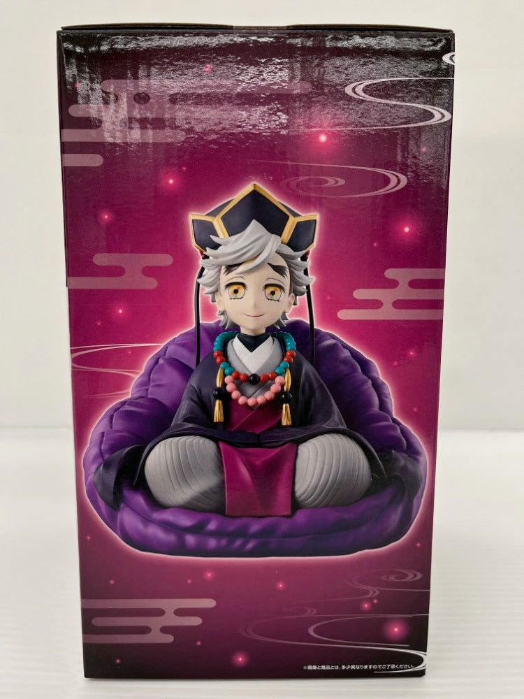 中古】【未開封】童磨 〜幼少期ver.〜 「一番くじ 鬼滅の