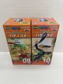 【中古】【未開封】【セット】ワンピース ワールドコレクタブルフィギュア10体＜フィギュア＞（代引き不可）6559