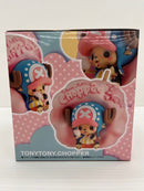 【中古】【未開封】トニートニー・チョッパー キャラバンクすたんだーど 「ワンピース」＜フィギュア＞（代引き不可）6559