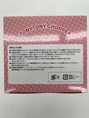 【中古】【未開封】トニートニー・チョッパー キャラバンクすたんだーど 「ワンピース」＜フィギュア＞（代引き不可）6559