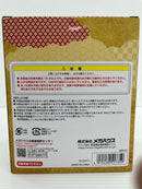 【中古】【未開封】プチラマDX ONE PIECE LOGBOX RE BIRTH 01 「ワンピース」＜フィギュア＞（代引き不可）6559