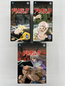 【中古】【開封品】【セット】アニメDVD BOX「ブラック・ジャック」 6・12・18 3点＜DVD＞（代引き不可）6559