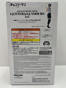 【中古】【未開封】レゼ 「劇場版 チェンソーマン レゼ篇」 GLITTER＆GLAMOURS-REZE-＜フィギュア＞（代引き不可）6559