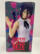 【中古】【未開封】レゼ 「劇場版 チェンソーマン レゼ篇」 GLITTER＆GLAMOURS-REZE-＜フィギュア＞（代引き不可）6559