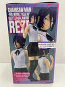【中古】【未開封】レゼ 「劇場版 チェンソーマン レゼ篇」 GLITTER＆GLAMOURS-REZE-＜フィギュア＞（代引き不可）6559