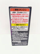 【中古】【未開封】レゼ 「劇場版 チェンソーマン レゼ篇」 ワールドコレクタブルフィギュア vol.1＜フィギュア＞（代引き不可）6559