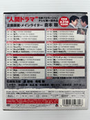 【中古】【開封品】大都会 -闘いの日々- DVD-BOX＜DVD＞（代引き不可）6559